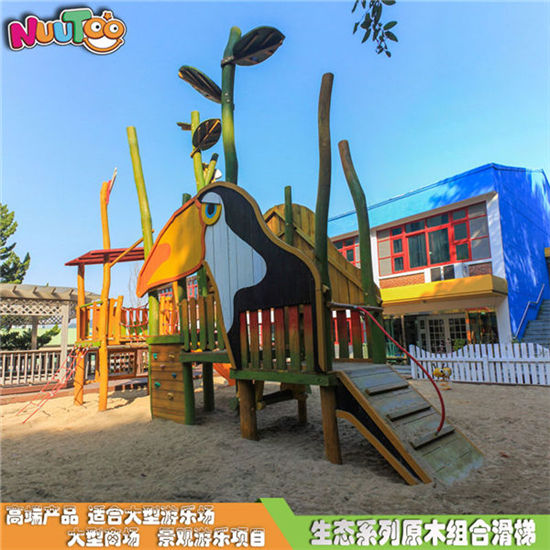 地產小區大型進口實木組合滑梯_樂圖非標游樂