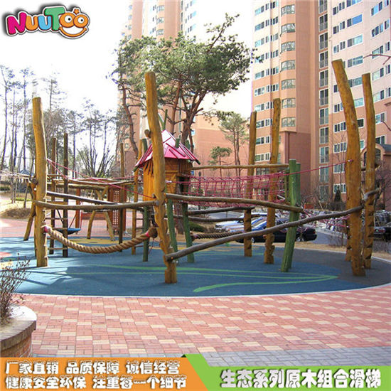 樂圖非標游樂木生態系列組合游樂設備