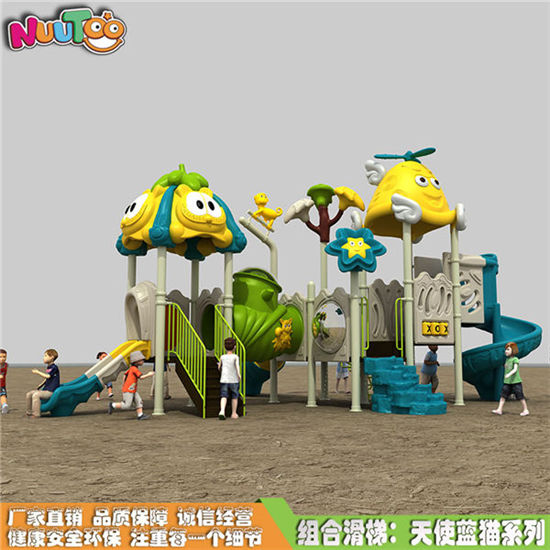 滑梯組合 小區滑梯組合 公園滑梯組合小博士天使藍貓系列LT-HT018