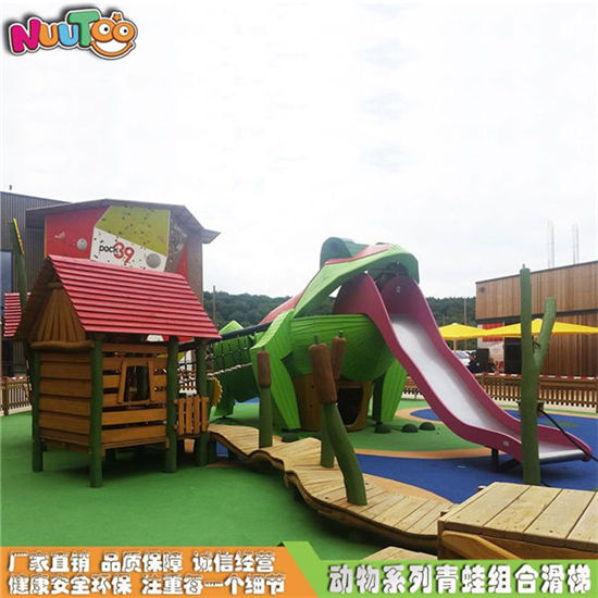 樂(lè)圖非標(biāo)游樂(lè)青蛙?chē)?guó)王組合滑梯