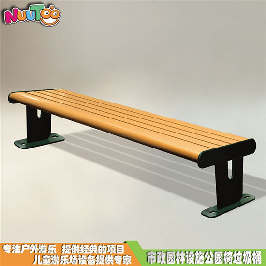 鋼芯環保木戶外休閑椅_樂圖非標游樂
