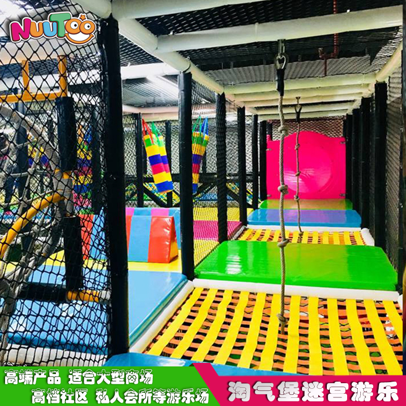 哪里有賣游樂設備？有哪些渠道可以購買游樂設備？