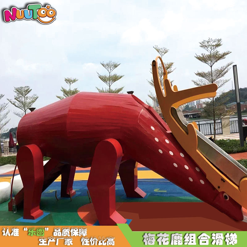 兒童游樂加盟商哪個代理品牌廠家好？