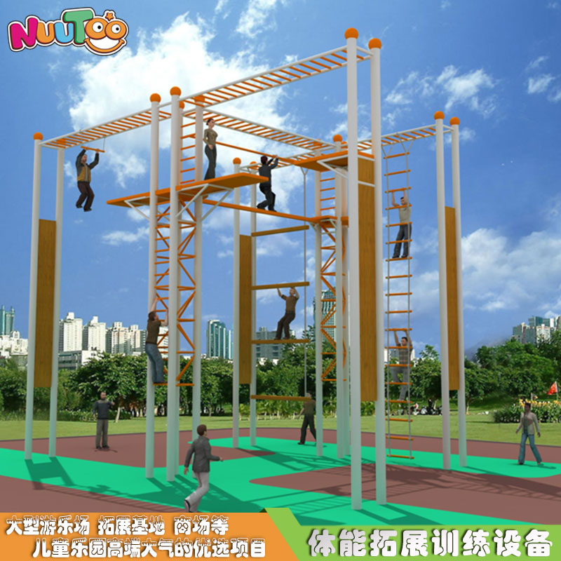 戶外兒童游樂設備投資定價