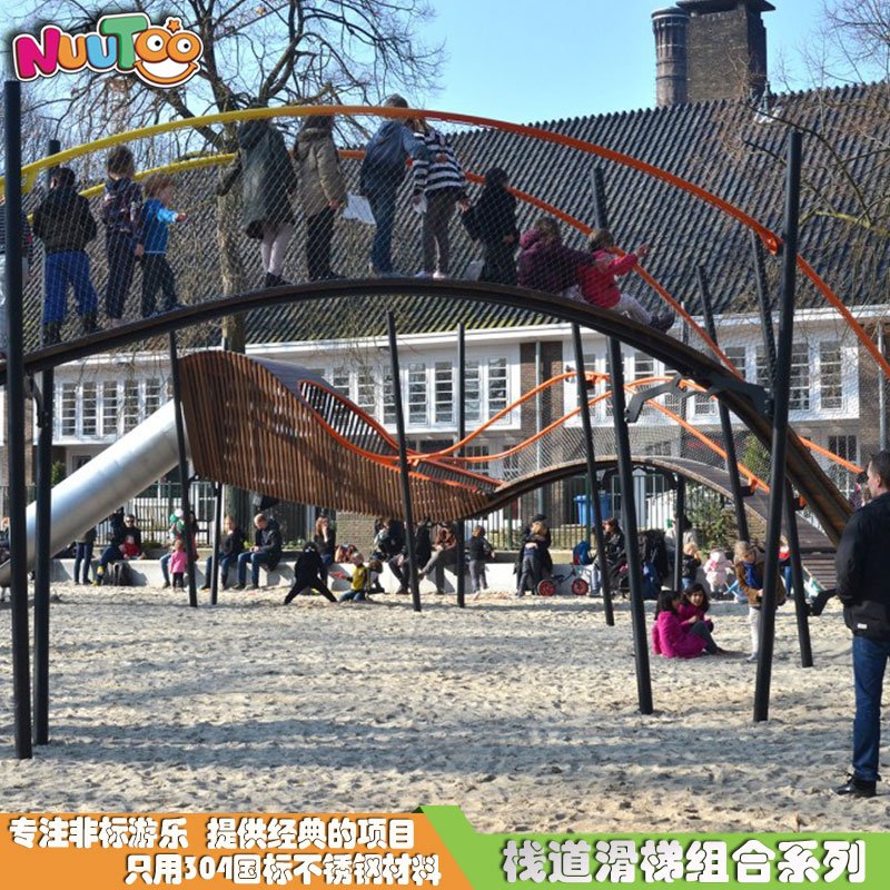 兒童游樂場設(shè)備價格一般是多少？