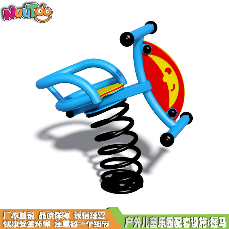 哪里的游樂設施好？
