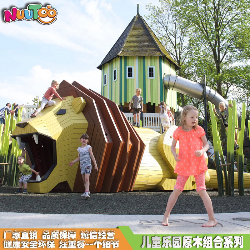 小學多功能組合滑梯生產廠商供應范圍越大越好嗎？通常是的