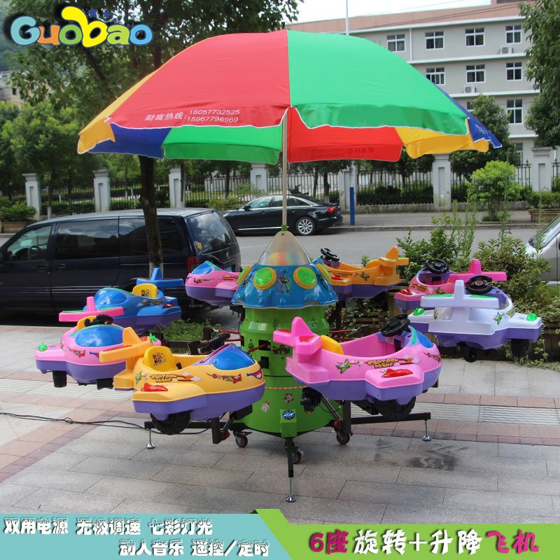 廣場上的自營旋轉升降小飛機為什么那么受歡迎？