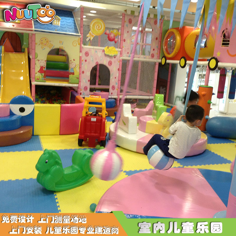 兒童游樂場(chǎng)創(chuàng)業(yè)萌新一定要注意這幾點(diǎn)！