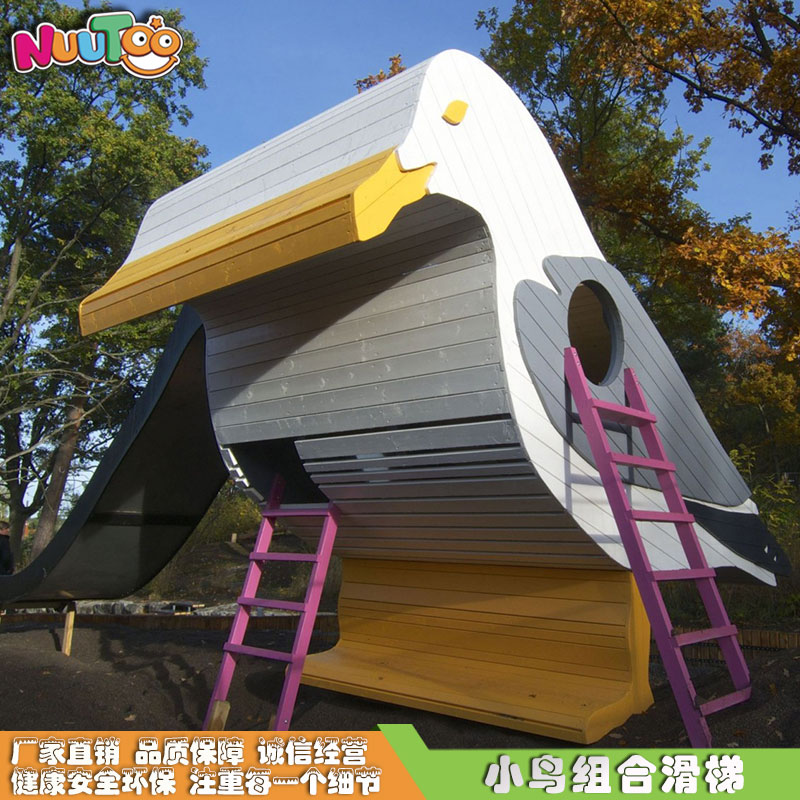 兒童游樂設(shè)備多少錢？多少預(yù)算可以做投資？