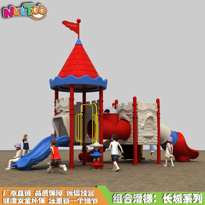 如何延長戶外游樂設備的使用壽命？