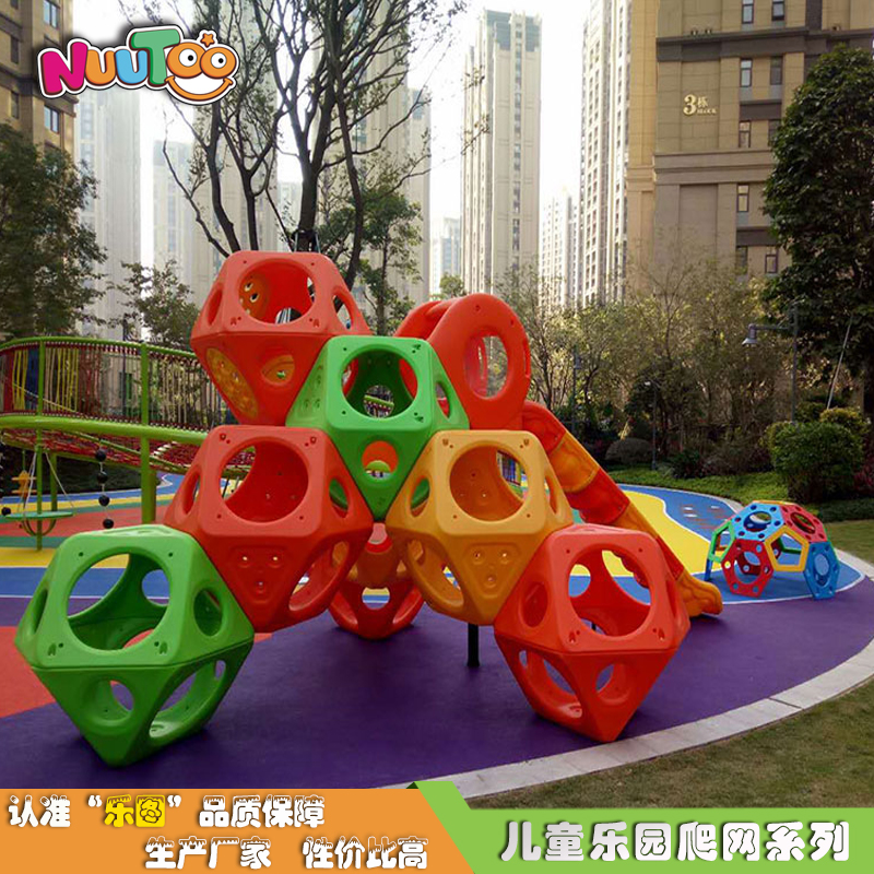 兒童攀爬設備出廠價多少錢？