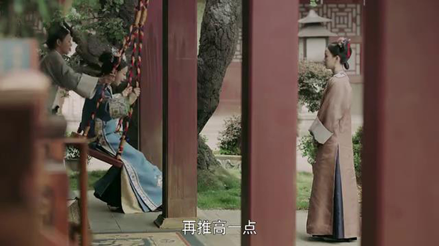 《延禧攻略》令妃蕩秋千這種有游樂設備場景的電視劇你知道有哪些？