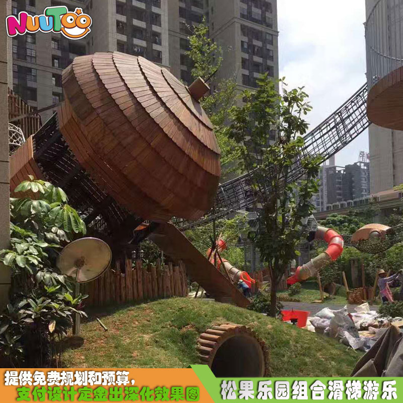 熱門的大型兒童游樂(lè)場(chǎng)設(shè)備多少錢一套？