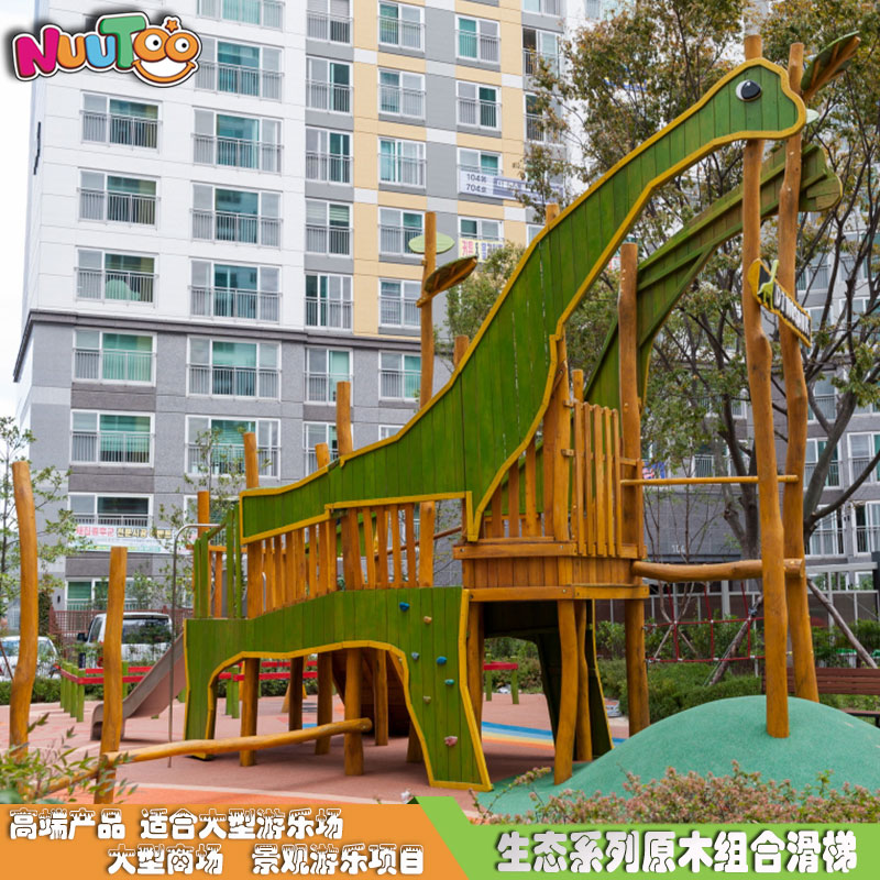 戶外游樂設備場需要辦什么證弄清楚細節好處多