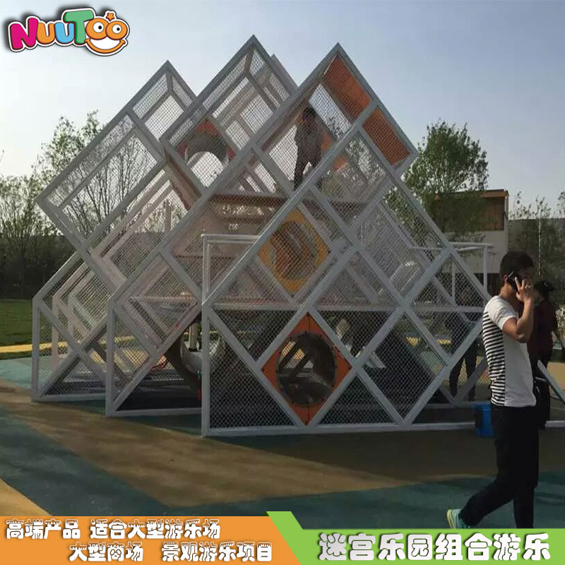 大型戶外游樂設(shè)備價格是多少？能賺回來嗎？