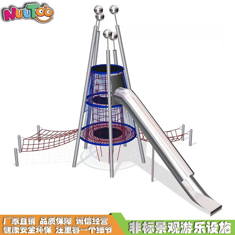 戶外景觀滑梯定制有什么優勢？