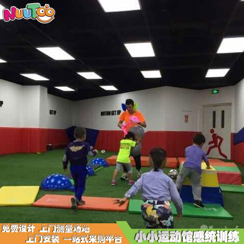 不同年齡段的戶外兒童游樂場設備該如何選擇？