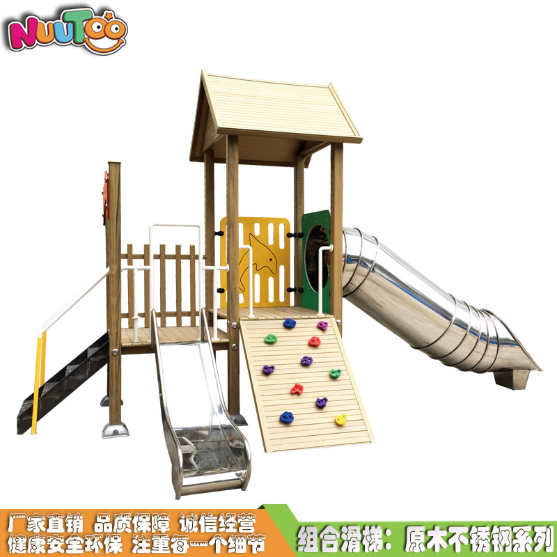 不銹鋼滑梯為什么要使用304不銹鋼材質？
