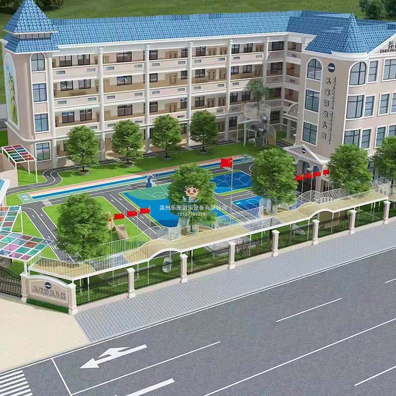 幼兒園滑梯去哪里采購？采購價格是多少？